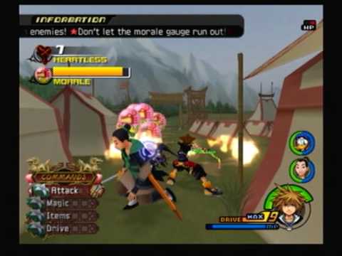 Kingdom Hearts 2 Cheat Code Walkthrough Part 7 - YouTube