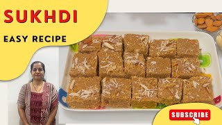 શિયાળા માં લાભદાયક એવી ઘી થી ભરપૂર સુખડી | Sukhdi Recipe | Geeta's Cooking Corner