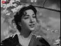 लगन मोरे मन की lagan more mann ki babul dilip kumar nargis munawar sultana