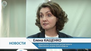 Директора школы уволили по директиве чиновников. Что возмутило учеников, родителей и педагогов?