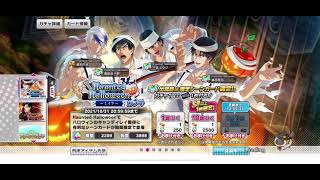 【テニラビ】Haunted Halloween ガチャ SSR 一氏ユウジ