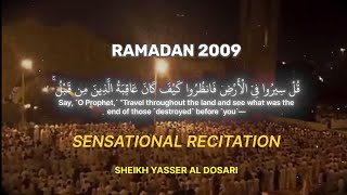 VINTAGE RECITATION | Surah Ar-Rum | سورة الروم | Ramadan 2010 | ياسرالدوسري | Yasser Al Dosari