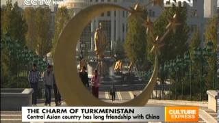 Turkmenistan has long friendship with China