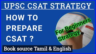 How to Prepare UPSC CSAT • UPSC CSAT Preparation strategy in Tamil & English • Upsc CSAT Booklist
