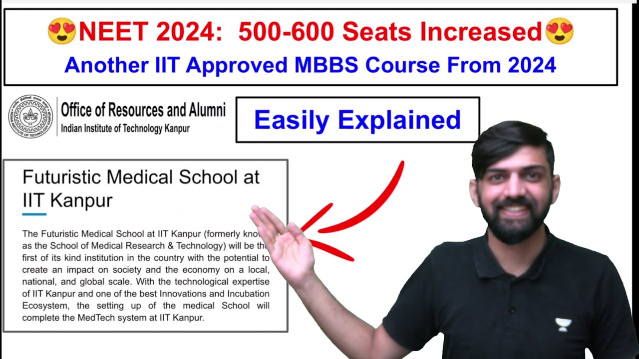 😍 Another IIT Launches MBBS | 500+ MBBS Seat Increased 2024 | NEET 2024 ...