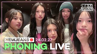 (ENG SUB) NewJeans Phoning Live 24.02.27 - A Quick Group Live After Practice!