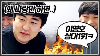 이영호한테 10년동안 가장 강한 남자..