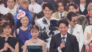 ２０２４年の「紅白」に心温まった理由…目の前の「あなた」に届けるＮＨＫの制作姿勢は視聴者にどう届いたか