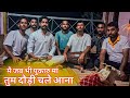 मैं जब भी पुकारूं मां तुम दौड़ी चले आना– Himachali bhajan by omkareshwar mahadev group