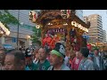 府中 大國魂神社 くらやみ祭り 2024【5月4日 山車行列】