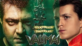 Valimai Official Trailer | Ajith Kumar | Tom Holland | Valimai Movie Trailer | Valimai