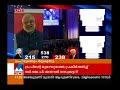 u s election donald trump likely to be new president of america manorama news