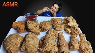 asmr ไก่ทอดเท็กซัส 15 ชิ้น​โคตรกรอบสุดๆ​ จะกินหมดไหม!!