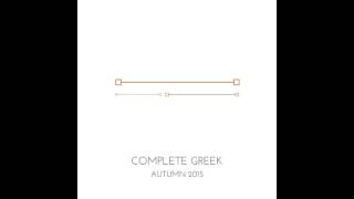 Complete Greek, Track 33 - Language Transfer, The Thinking Method