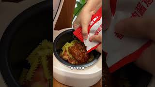 懒人食谱之电饭锅一锅出意面～我的厨房日记 美食vlog