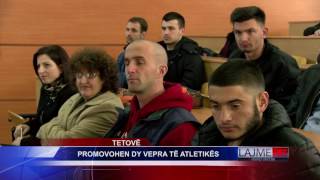 TETOVË: PROMOVOHEN DY VEPRA TË ATLETIKËS