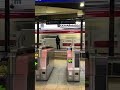 京急線京急東神奈川駅通過 京急 京急東神奈川 shorts 通過