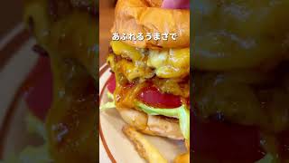 【新宿】NEWオープン！肉汁あふれる絶品ハンバーガー店 #新宿グルメ #ハンバーガー #新宿御苑前