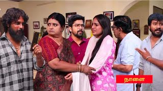 Siragadikka Aasai 7th January 2025 promo | vijay tv prediction