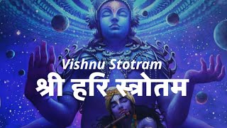 Vishnu Stortam 4K / Vishnu Sahasranama / Repeat / Loop / 1 Hour / Relax your Soul in HD