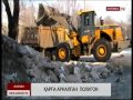 Өскеменде қар тастайтын орын тапшы