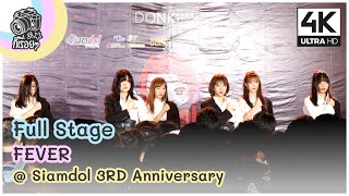 [Fancam] FEVER - Full Stage @ Siamdol 3rd Anniversary IDOL Super Live 2020.10.17 [4K]