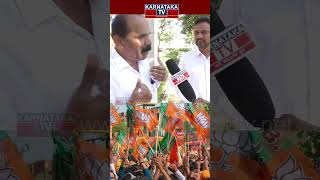 ಕೋಲಾರ ಕದನ | Kolar Constituency | Kolar Politics  | Public Talk | Karnataka TV