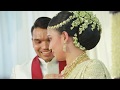 Wedding bells for Namal Rajapaksa