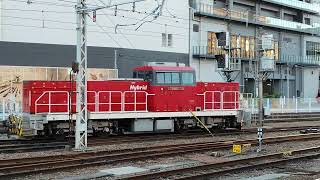 八王子駅EF65-2086とHD300-32による新101系251Fの入換　1/4