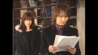 #８ 堂本光一 × 深田恭子（リモート）