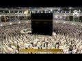 HD| Makkah Maghrib 8th May 2015 Sheikh Baleelah