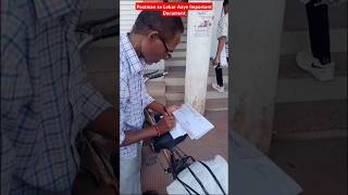 Postman se lekar Aaye Important Documents #shortvideo #shorts