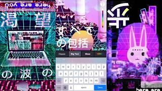 How to Make v a p o r w a v e Aesthetics on Snapchat (feat. Accelerated 1984 Vaporwave Edit)