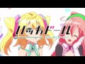 「ハッカドール the あにめ〜しょん」pv