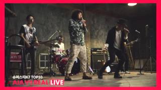 AIA생명X슈퍼스타K7 TOP10의 REAL LIVE, REAL LIFE SONG