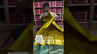 ‪#mseenusah#silksaree#kanchipuram#offersales#aadisale  #trending#offer#sale#temple#traditional#saree