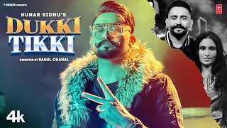 Dukki Tikki (Official Video) | Hunar Sidhu | Latest Punjabi Songs 2023 | T-Series