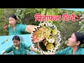 कस्तो मिठो Sugar Apple (सिताफल्/सरिफा / आटि) Tipdai #food #sugarapple #okhaldhunga #minivlog