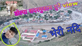 Dolpa headquarters dunai view । डोल्पा सदरमुकाम  दुनै  । #lotuspdl 2078