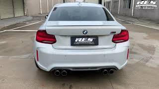 BMW M2 F87 Competition X RES Exhaust Titanium Valvetronic Catback pop sound check