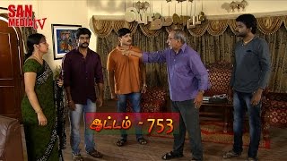 BOMMALAATAM - பொம்மலாட்டம் - Episode 753 (23/06/2015)