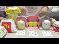 ハッピーセット すみっコぐらし 第１弾 おもちゃ 開封 こーん マクドナルド mcdonalds happy meal toys sumikko gurashi