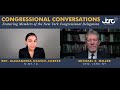 jcrc ny congressional conversations with alexandria ocasio cortez