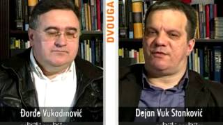 DVOUGAO Đorđe Vukadinović - Dejan Vuk Stankovic