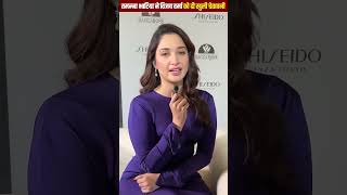 Tamannaah Bhatia Sets Shocking Condition for Husband Vijay Varma After Marriage #hot scenes 😱