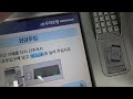 효성 우리은행atm 입금