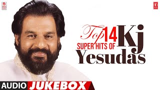 Top 14 Super Hits Of Kj Yesudas Jukebox | #HappyBirthdaykjyesudas | Selected Telugu Hits