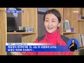 37살 된 김정은 생일은 아직 까만 날 …우상화 작업은 굿모닝 mbn