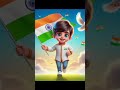 Happy independence day#independenceday#indian #ytshots#shorts #indianflag #viralshort#ytvideo#video