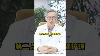 忽略这几点股骨头坏死置换手术相当于白做